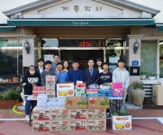 NH농협은행 충남영업본부, 계룡학사 가정의 달 행사 후원