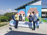 부여축협, 축산 환경 개선…예쁜농장 벽화 그리기 실시