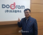 [Interview] 이상일 (주)도드람푸드 대표