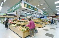 농협전북본부, 로컬푸드 직매장 활성화 추진