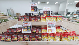 군산원협, 군산짬뽕라면 스토리웨이 입점