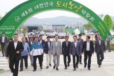 [기획연재] 농촌진흥사업 우수기관을 가다 ③청주농업기술센터