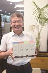 (주)금구델리스 | [기획연재] START UP 농식품 벤처·창업 신성장을 이끌다 ②델리스(주)