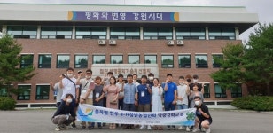 품목별 한우 4-H청년농업인 회원 자가 인공수정 교육 실시