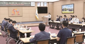 공주시, 먹거리 종합계획 푸드플랜 수립 박차