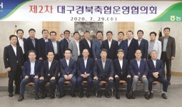 협력·단결 한마음으로 축산업 뒷받침 할 것