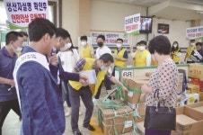 충남도, 전국 최초 인삼 생산자 실명제 본격 시행