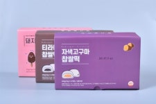 [2020 라이스쇼]주식회사 수라당, 핫한 티라미수찹쌀떡 맛보세요