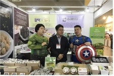 [2020 라이스쇼]주식회사 수라당, 핫한 티라미수찹쌀떡 맛보세요