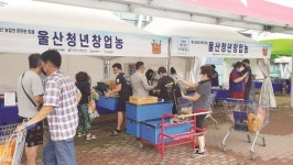 청년조합원 증대 운동…모집·홍보 주력