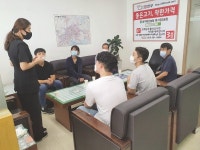 대학생 축산유통 일자리 견학 지원… 진로정보 제공
