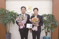 농협전북본부, 고산농협 우수 사무소 표창패 수여