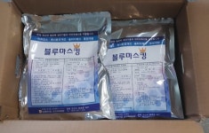 [탐방] 농협사료 군산바이오