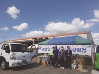 제주 표선농협, 영농차량 무상점검 호응