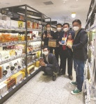 [탐방] 군산원예농협