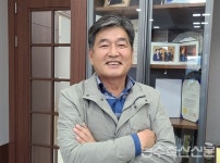 [Interview] 문병완 농협RPC운영전국협의회장