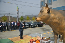햇토우랑→울산축협한우로 변경… 사업성공 기원제