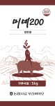 [탐방] 농협사료 부산바이오