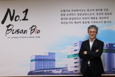 [탐방] 농협사료 부산바이오