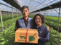 이달의 새농민상에 강경모-정다운 부부·박인준-김미경 부부 선정