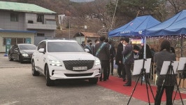 [이슈] 성보화학이 자동차극장에 간 이유