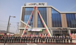 의성마늘소 덕향 준공식…지역명소 자리 잡길