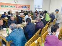 농협전남본부, 지역 어르신에 우리돼지 한돈 나눔행사 실시
