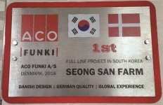 [탐방] 성산농장