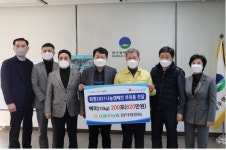 서광주농협 서구청 쌀 기부