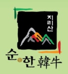 전남도 축산물 브랜드 경진대회 녹색한우와 지리산순한한우 전국 최고 입증