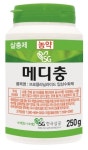 [기획연재] 2021 작물보호제 신제품 열전 (5)SG한국삼공
