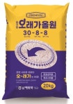 남해화학, 올코팅 프리미엄 완효성 비료 오래가 올원 출시