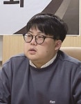 [지상중계] 한국식품유통학회 동계학술대회