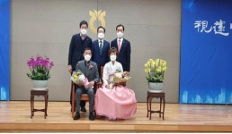 능주농협 조합원 주진로･차명희 부부, 새농민상 수상