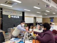 곡성농협, 화훼농가 고통 분담해 소비촉진 나서