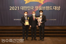 NH순한한우조합공동사업법인, 대한민국 명품브랜드 대상