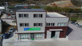 김해축협, 축산종합지원실 준공