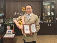 [나눔축산운동본부] 4월의 나눔축산인에 강병무 남원축협 조합장