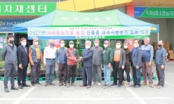 옥과농협, 시범농가에 과수 묘목 무상 지원