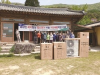 화순농협, 마을회관에 냉·온풍기 등 지원