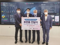 농협서울본부, 강동구 관내 어르신에게 우리 농축산물 행복나눔상자 전달
