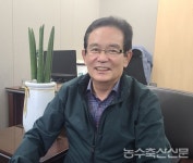 [Interview] 차상락 농협RPC전국협의회장(성환농협 조합장)