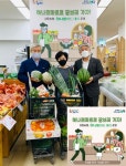 농협서울본부, 강동농협과 하나로마트데이 행사 열어