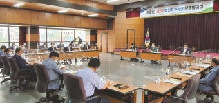 경인지구축협운영협의회···축산 현안 논의