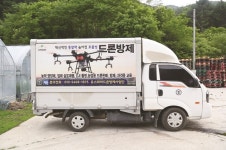 [꿈을 일구는 청년농업인] 11. 박근호 수수한영농조합법인 대표