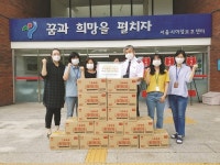 [나눔축산운동본부] 여성보호센터 등 4개 기관에 삼계탕 450인분 전달