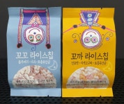 이게 다 쌀로 만들었다고? 쌀의 무한 변신 