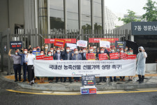 들끓는 청탁금지법 상 선물가액 상향 요구