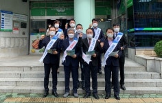 농협경남본부, 금융감독원 전화금융사기예방 합동 캠페인 실시