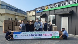 신안농협, 농가에 소형전자저울 총 214대 지원